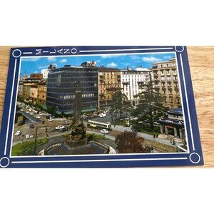 Vintage Milazzo Italy Postcard By Co.Ve.S. SKU 0328